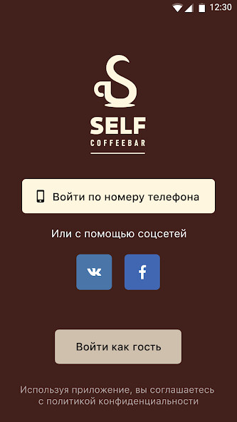 Run android online APK SELF COFFEEBAR from MyAndroid or emulate SELF COFFEEBAR using MyAndroid Run android online APK SELF COFFEEBAR from MyAndroid or emulate SELF COFFEEBAR using MyAndroid