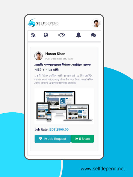 Run android online APK Self Depend from MyAndroid or emulate Self Depend using MyAndroid