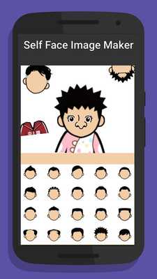 Emulate Android APK Self Face Image Maker