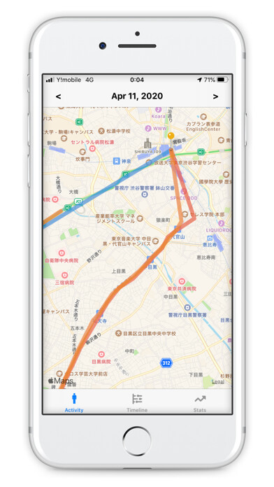 Emulate iPhone app SelfGuard using MyAndroid Emulate iPhone app SelfGuard using MyAndroid