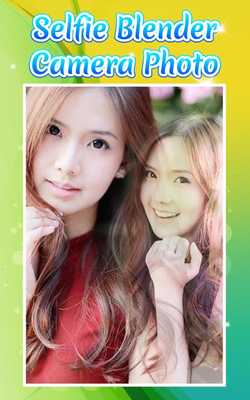 Emulate Android APK Selfie Blender Camera Photo Emulate Android APK Selfie Blender Camera Photo