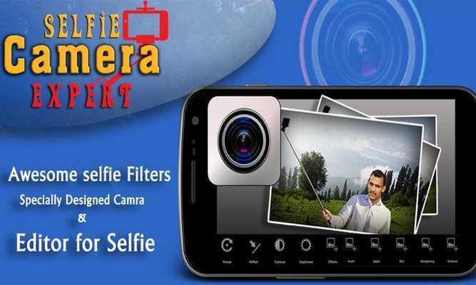 Emulate Android APK Selfie Camera Expert 2017 Emulate Android APK Selfie Camera Expert 2017