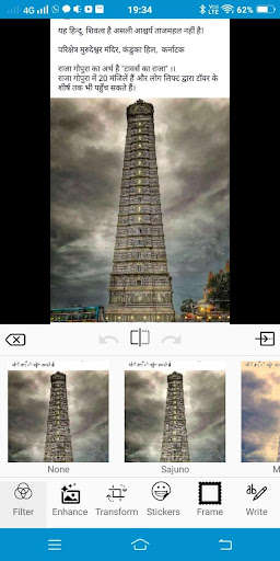 Run android online APK SelfieCiti from MyAndroid or emulate SelfieCiti using MyAndroid Run android online APK SelfieCiti from MyAndroid or emulate SelfieCiti using MyAndroid