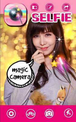 Emulate Android APK Selfie Magic Camera Emulate Android APK Selfie Magic Camera