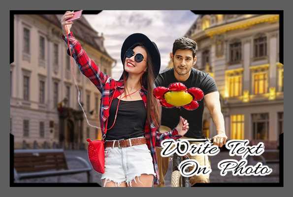 Emulate Android APK Selfie Photo With Mahesh Babu