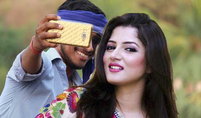 Emulate Android APK Selfie With Bengali Celebrity Emulate Android APK Selfie With Bengali Celebrity