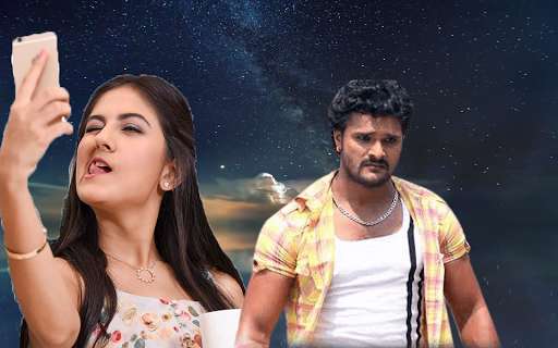 Run android online APK Selfie With Bhojpuri Star 2019 from MyAndroid or emulate Selfie With Bhojpuri Star 2019 using MyAndroid