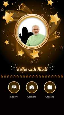 Emulate Android APK Selfie With Narendra Modi Emulate Android APK Selfie With Narendra Modi