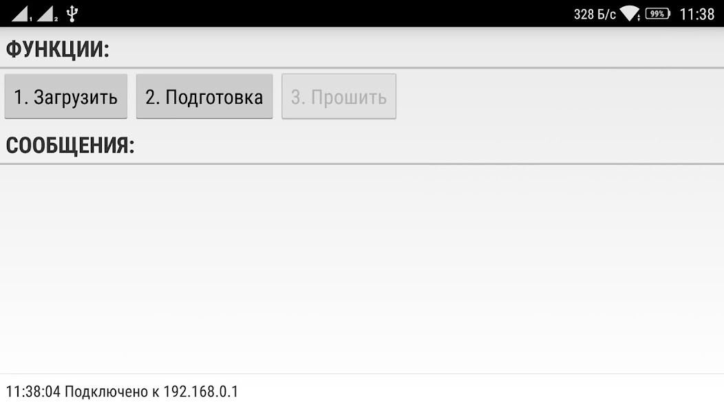 Run android online APK SelfProgEVF from MyAndroid or emulate SelfProgEVF using MyAndroid Run android online APK SelfProgEVF from MyAndroid or emulate SelfProgEVF using MyAndroid
