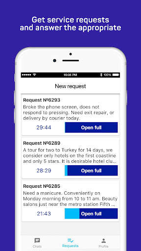 Run android online APK sell2buy Pro from MyAndroid or emulate sell2buy Pro using MyAndroid