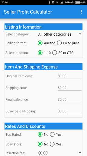Run android online APK Seller Profit Calculator from MyAndroid or emulate Seller Profit Calculator using MyAndroid Run android online APK Seller Profit Calculator from MyAndroid or emulate Seller Profit Calculator using MyAndroid