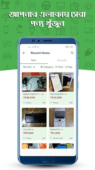 Run android online APK Sellits - Buy, Sell Exchange from MyAndroid or emulate Sellits - Buy, Sell Exchange using MyAndroid Run android online APK Sellits - Buy, Sell Exchange from MyAndroid or emulate Sellits - Buy, Sell Exchange using MyAndroid
