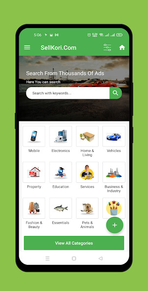 Run android online APK SellKori.Com from MyAndroid or emulate SellKori.Com using MyAndroid