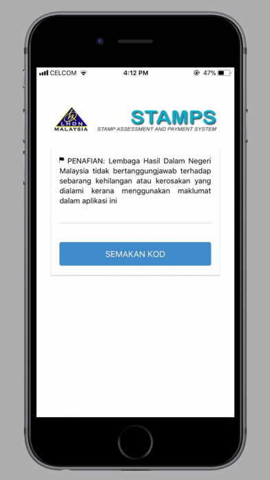 Emulate iPhone app Semakan Ketulenan Sijil using MyAndroid