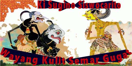 Run android online APK Semar Gugat Wayang Kulit from MyAndroid or emulate Semar Gugat Wayang Kulit using MyAndroid