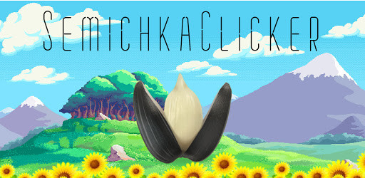 Run android online APK SemichkaClicker from MyAndroid or emulate SemichkaClicker using MyAndroid Run android online APK SemichkaClicker from MyAndroid or emulate SemichkaClicker using MyAndroid