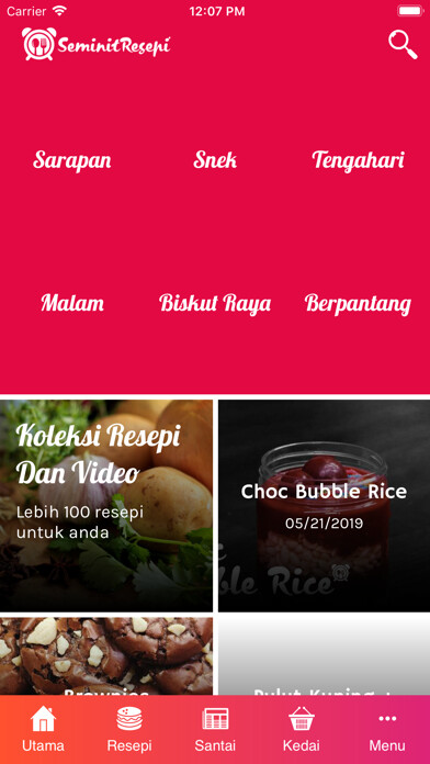Emulate iPhone app Seminit Resepi using MyAndroid Emulate iPhone app Seminit Resepi using MyAndroid