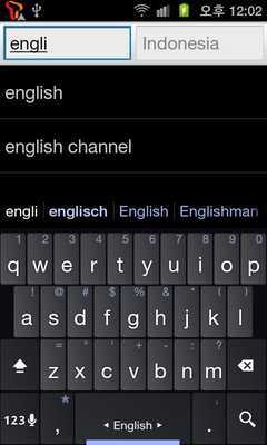 Emulate Android APK Semua Kamus Inggris Emulate Android APK Semua Kamus Inggris