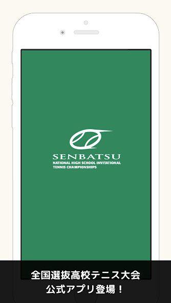 Run android online APK ????????????SENBATSU? from MyAndroid or emulate ????????????SENBATSU? using MyAndroid Run android online APK ????????????SENBATSU? from MyAndroid or emulate ????????????SENBATSU? using MyAndroid