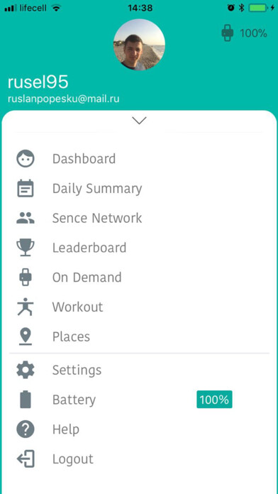 Emulate iPhone app SenceHub using MyAndroid Emulate iPhone app SenceHub using MyAndroid