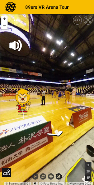 Run android online APK Sendai89ers VR Arena Tour from MyAndroid or emulate Sendai89ers VR Arena Tour using MyAndroid