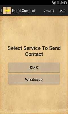 Emulate Android APK Send Contact Emulate Android APK Send Contact