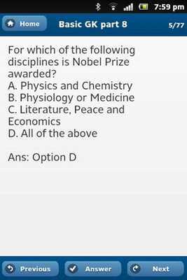 Emulate Android APK Send me phone location