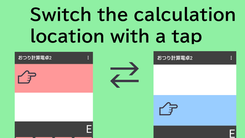Run android online APK Senior Calculator?3 screens? from MyAndroid or emulate Senior Calculator?3 screens? using MyAndroid Run android online APK Senior Calculator?3 screens? from MyAndroid or emulate Senior Calculator?3 screens? using MyAndroid