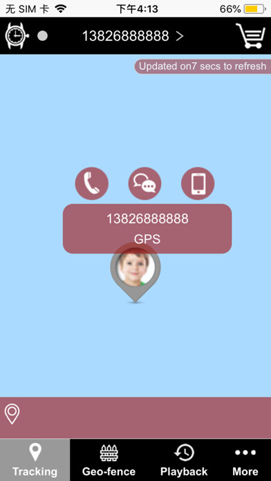 Emulate iPhone app SeniorCare using MyAndroid Emulate iPhone app SeniorCare using MyAndroid