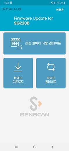Run android online APK senscan update from MyAndroid or emulate senscan update using MyAndroid Run android online APK senscan update from MyAndroid or emulate senscan update using MyAndroid