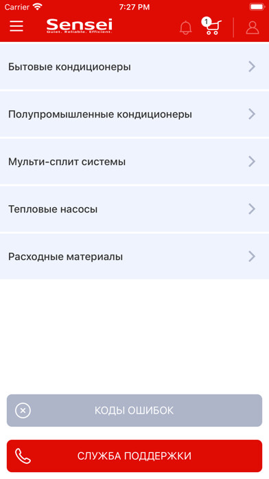 Emulate iPhone app Sensei Pro using MyAndroid Emulate iPhone app Sensei Pro using MyAndroid
