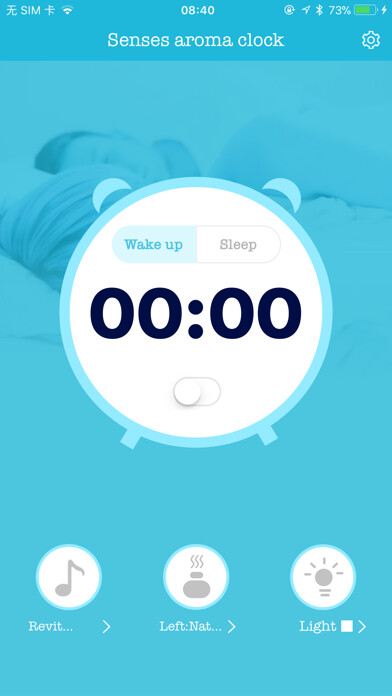 Emulate iPhone app Senses Aroma Clock using MyAndroid Emulate iPhone app Senses Aroma Clock using MyAndroid