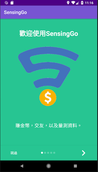 Run android online APK SensingGO from MyAndroid or emulate SensingGO using MyAndroid Run android online APK SensingGO from MyAndroid or emulate SensingGO using MyAndroid