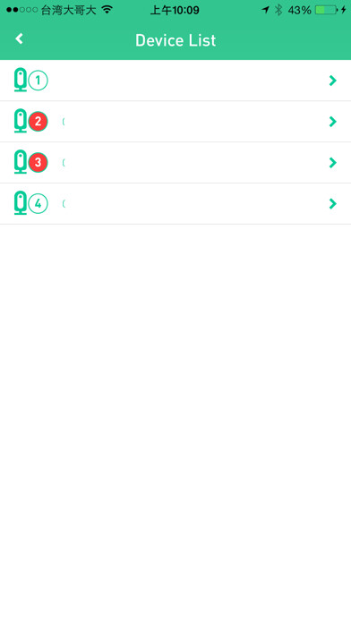 Emulate iPhone app SensorCam using MyAndroid