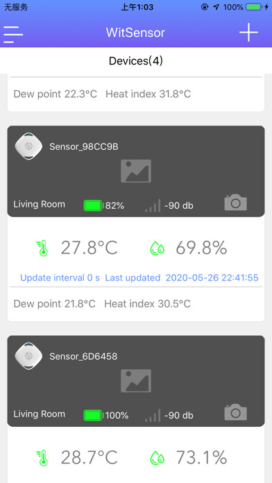 Emulate iPhone app SensorPro using MyAndroid