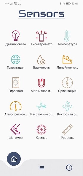 Run android online APK Sensors from MyAndroid or emulate Sensors using MyAndroid Run android online APK Sensors from MyAndroid or emulate Sensors using MyAndroid