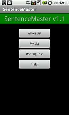 Emulate Android APK Sentence Master Emulate Android APK Sentence Master