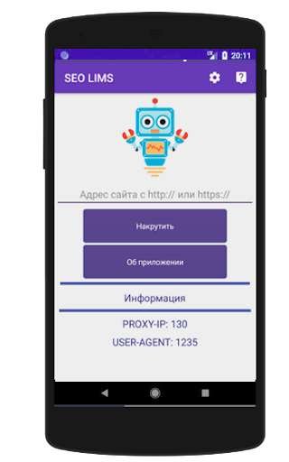 Run android online APK SEO LIMS LITE - Cheat and site promotion from MyAndroid or emulate SEO LIMS LITE - Cheat and site promotion using MyAndroid