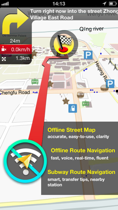 Run android online APK Seoul map from MyAndroid or emulate Seoul map using MyAndroid