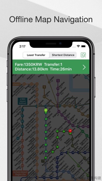 Emulate iPhone app Seoul Metro Map Guide using MyAndroid Emulate iPhone app Seoul Metro Map Guide using MyAndroid
