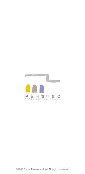 Emulate Android APK Seoul Museum of Art Emulate Android APK Seoul Museum of Art