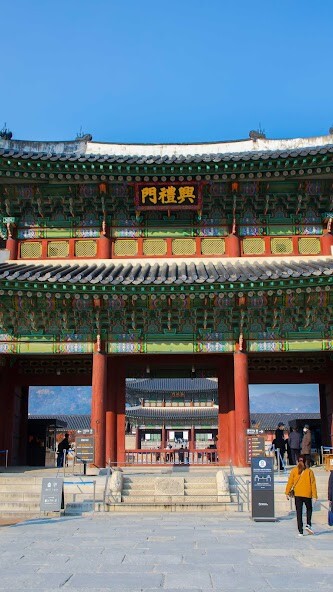 Run android online APK Seoul Wallpaper from MyAndroid or emulate Seoul Wallpaper using MyAndroid Run android online APK Seoul Wallpaper from MyAndroid or emulate Seoul Wallpaper using MyAndroid