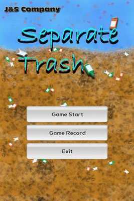 Emulate Android APK Separate Trash~! Lite Emulate Android APK Separate Trash~! Lite