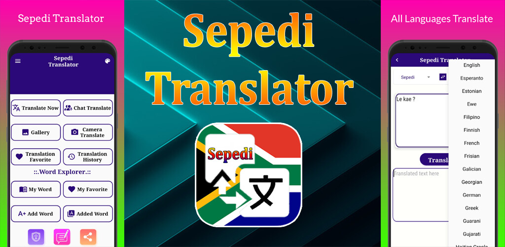 Run android online APK Sepedi Translator from MyAndroid or emulate Sepedi Translator using MyAndroid Run android online APK Sepedi Translator from MyAndroid or emulate Sepedi Translator using MyAndroid
