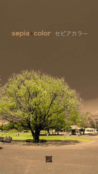 Emulate iPhone app sepia+color using MyAndroid