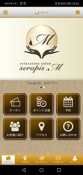 Run android online APK serapis.M セラピス.エム 公式アプリ from MyAndroid or emulate serapis.M セラピス.エム 公式アプリ using MyAndroid Run android online APK serapis.M セラピス.エム 公式アプリ from MyAndroid or emulate serapis.M セラピス.エム 公式アプリ using MyAndroid