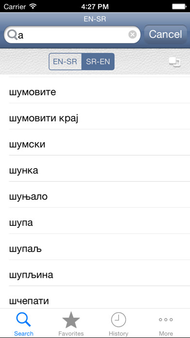 Emulate Android APK Serbian-English Dictionary Emulate Android APK Serbian-English Dictionary