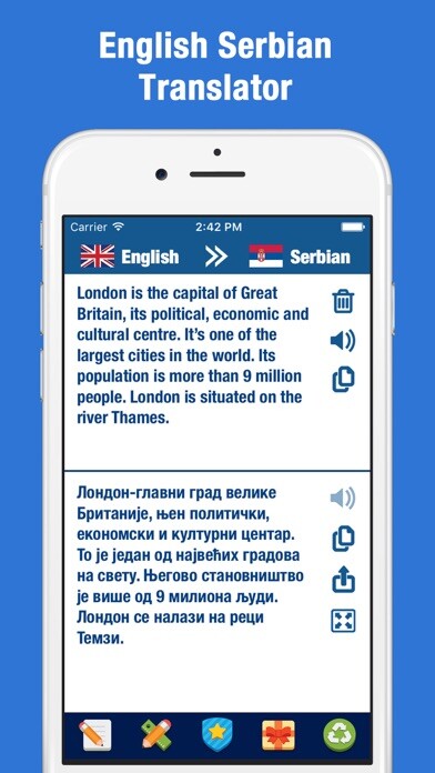 Emulate iPhone app Serbian English Translation and Dictionary using MyAndroid Emulate iPhone app Serbian English Translation and Dictionary using MyAndroid
