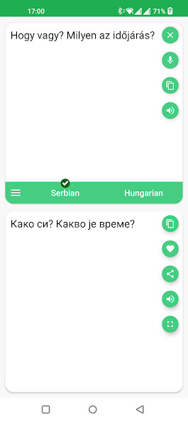 Run android online APK Serbian Hungarian Translator from MyAndroid or emulate Serbian Hungarian Translator using MyAndroid