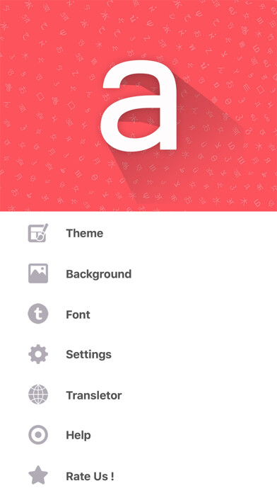 Emulate iPhone app Serbian Keyboard and Translator using MyAndroid